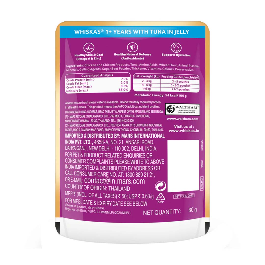 Whiskas Wet Cat Food for Adult Cats (1+Years), Tuna in Jelly Flavour,  80g