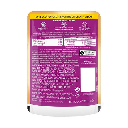 Whiskas Wet Cat Food for Kittens (2-12 Months), Chicken in Gravy Flavour,  80g