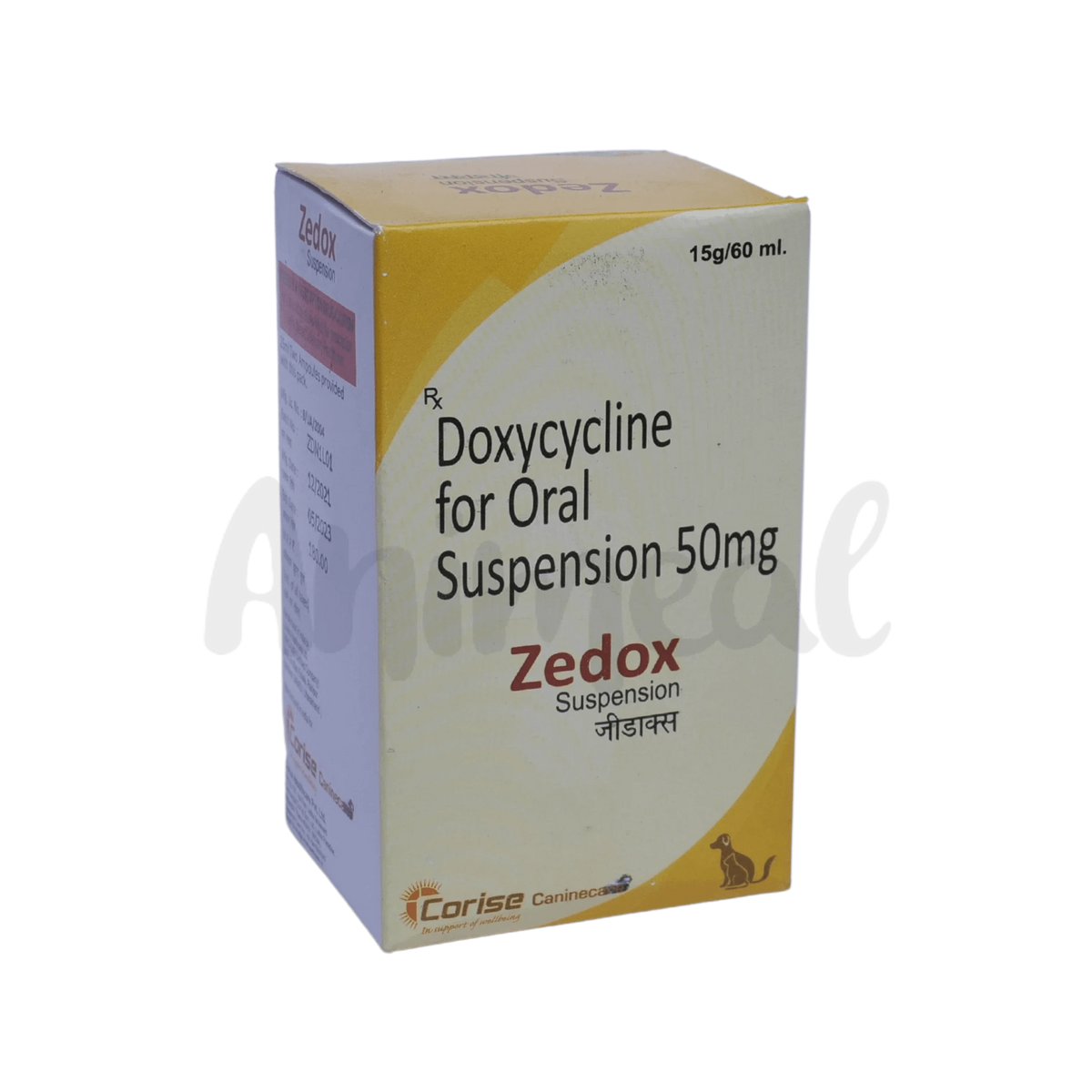 ZEDOX SYRUP - Animeal